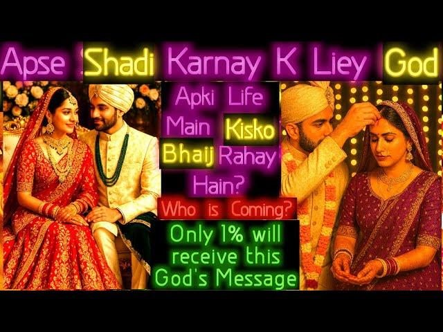 Who is sent by God as future spouse to marry you tarot reading Hindi Pick a card shadi kisse hogi