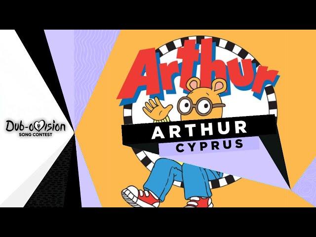 Arthur - Opening (Greek) | #DUBOVISION 2022 - Cyprus 