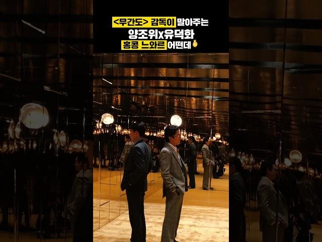 [골드핑거] 움짤#1