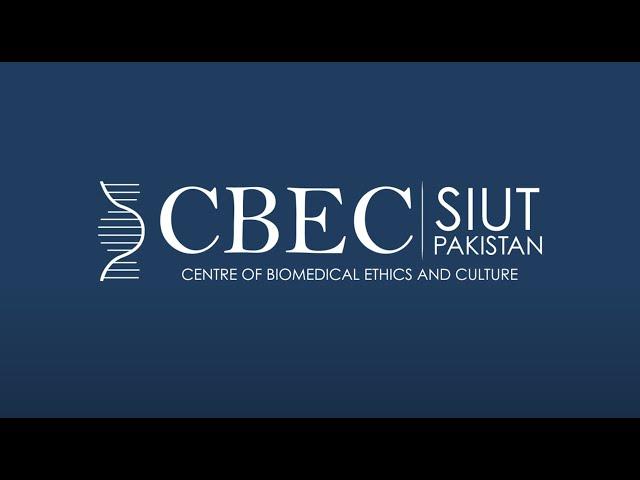 CBEC's New Logo