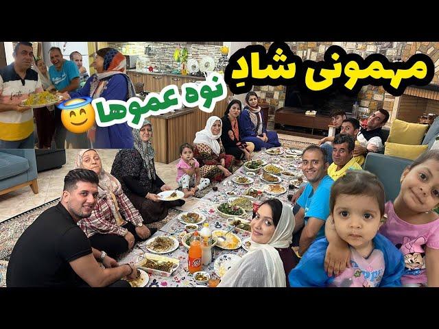 ولاگ خرید و تدارکات آشپزی برای مهمانی فامیل های همسر با کلی رقص و دورهمی