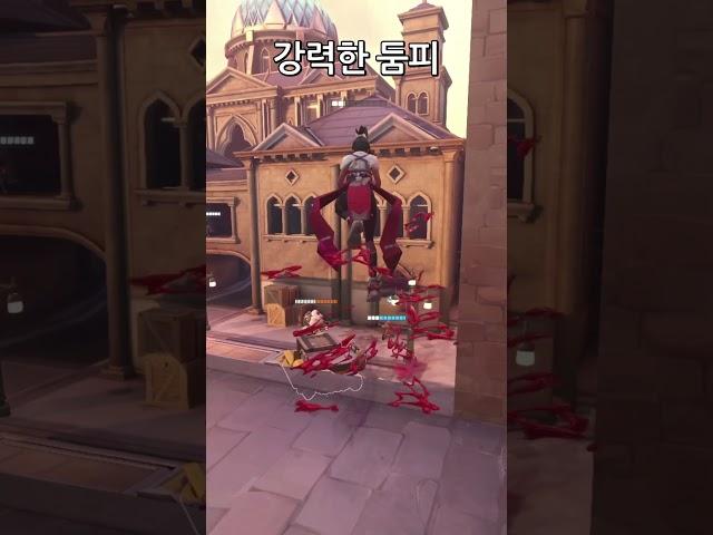 Doom is OP