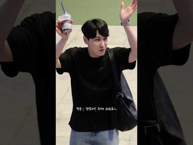 목화꽃 춤.. 야 너두 할 쑤 있써! | 뮤지컬 ‘더 퍼스트 그레잇 쇼’ 250610 퇴근길