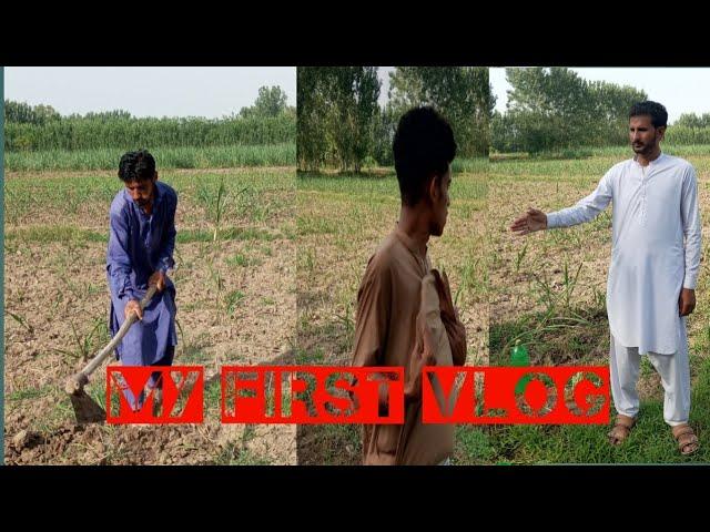 My First Vlog For Eid ul _Azha || Produced By Barlan Vlog 2025
