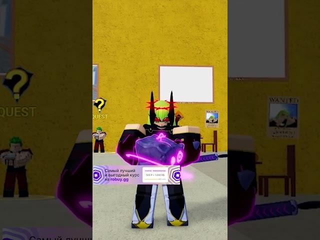 ПРОВЕРИЛ ВСЕ МИФЫ в Обновлении 26 | Roblox Blox fruits