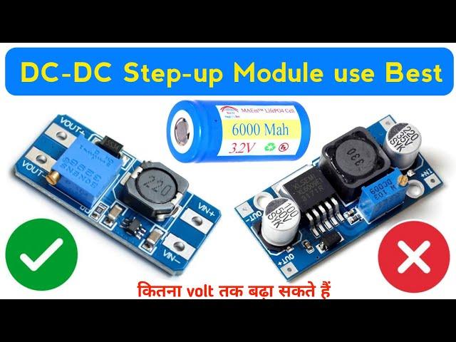 DC to dc Booster module || LX6009 dc-dc step up module || 2 to 3 Ampere ||  Electronics verma