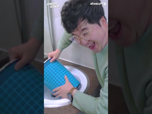 시그마 화장실 편 #shots  #캐치스테이지 #아프리카tv #sigma  #sigmamale