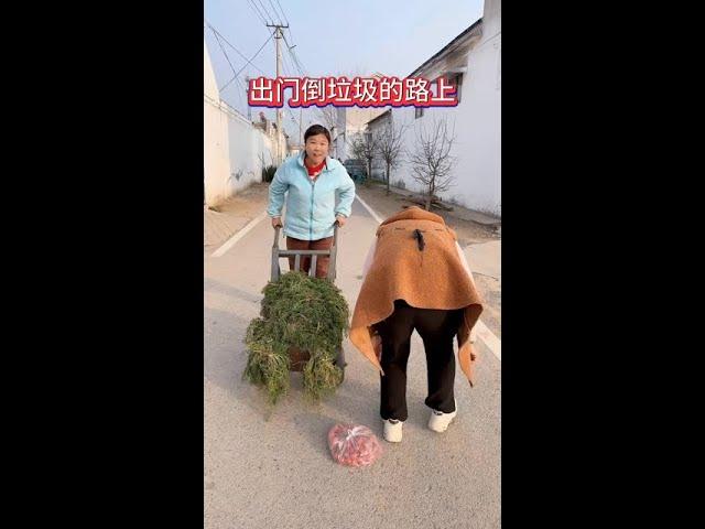 #青姐爱搞笑
