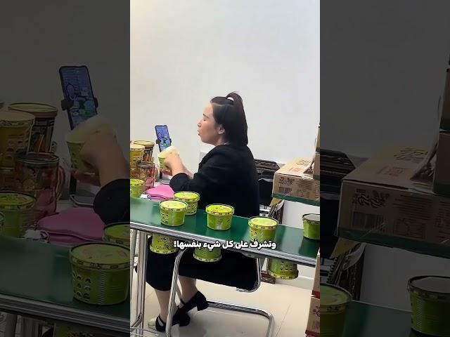 ذكاء تسويقي !