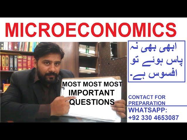 Most Most important questions of Microeconomics || Must must watch before your paper