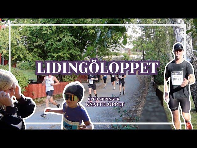 VLOGG | Lidingöloppet & Cleo springer knatteloppet