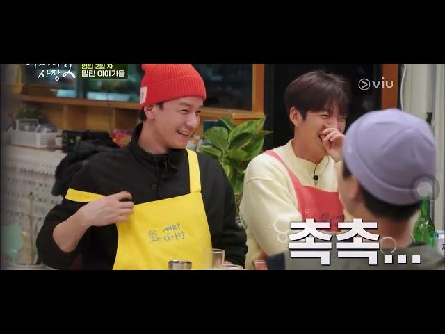 comedian duo of Kim Woobin & Lee Kwangsoo #UnexpectedBusiness2 #kimwoobin #leekwangsoo