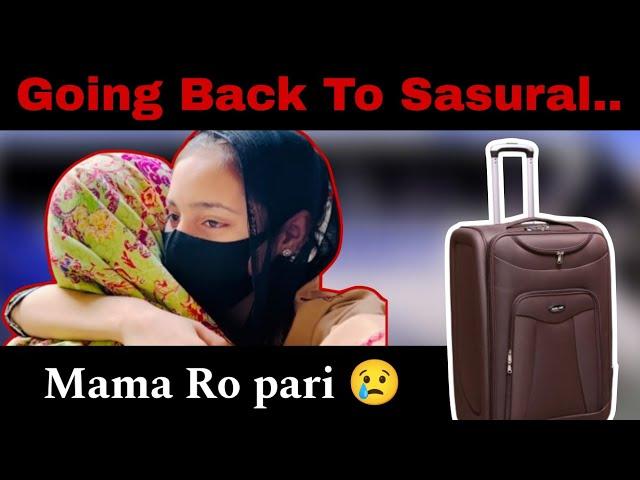 wapic Sasural ja rahi || Mama rony lag gai || Areeba Malik Vlogs