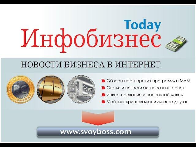 Как стать богатым за 60 минут Роберт Киосаки