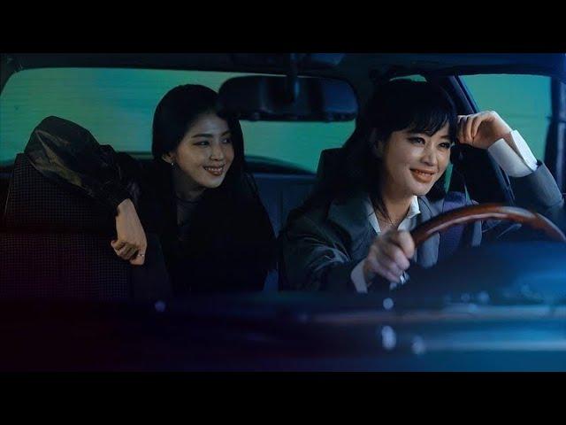 [ENGSUB] HEY DEALER CF - KIM HYE SOO & HAN SO HEE 07-10-2022