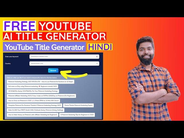 FREE YouTube Title Generator HINDI | Best Title Generator For YouTube