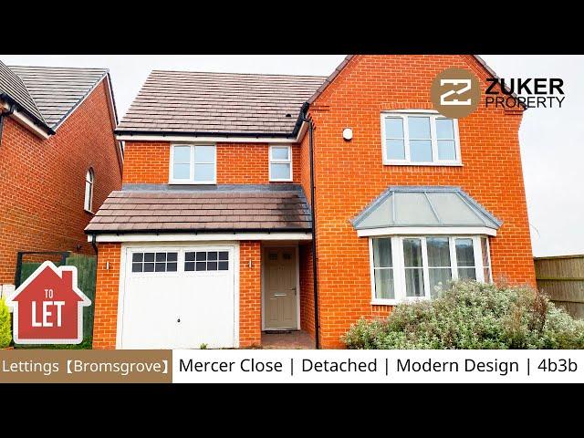 Lettings【Bromsgrove】Mercer Close | Detached | Modern Design | 4b3b