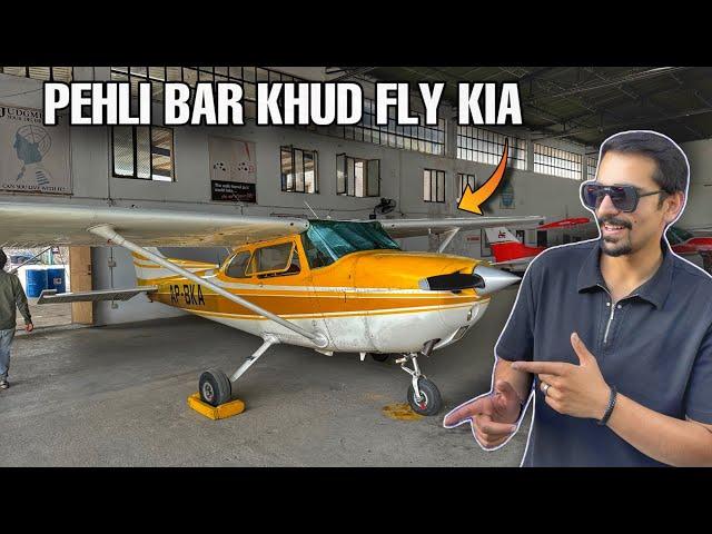 Flying Plane For The First Time in Lahore  Cessna 172