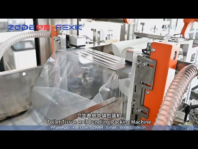 ZODE Full Automatic Toilet Paper and Kitchen Towel Roll Packing Machine Tissue Paper Production