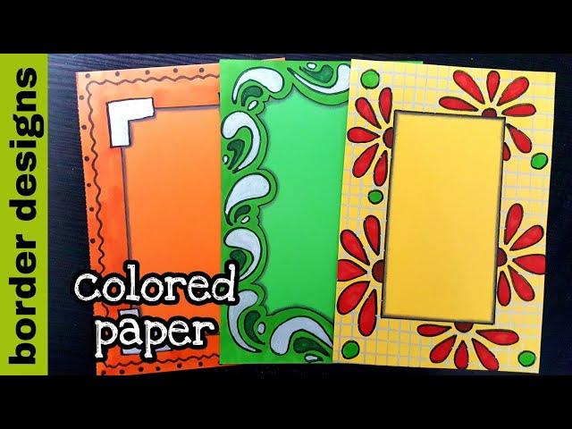 Border designs on paper|Border Designs|Project work Designs|Borders Design for School Project