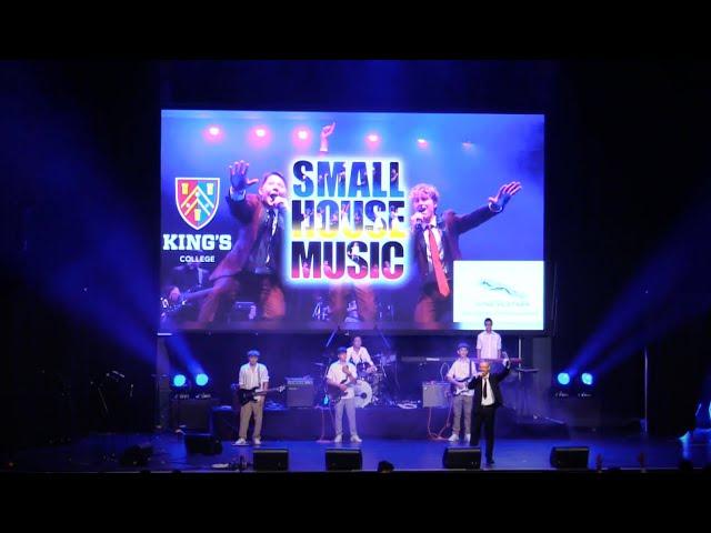 King's College Small House Music 2023