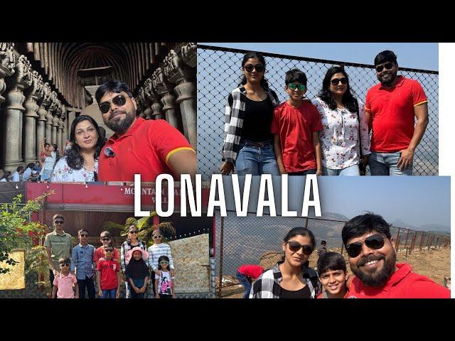 || LONAVALA MAHARASTRA ||                       #travelvlog #familyvlog #grouptour