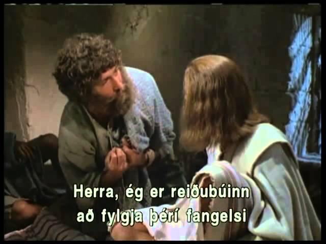 JESUS Film Icelandic-  Náðin Drottins Jesú sé með öllum. (Revelation 22:21)