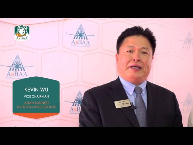AsBAA interviews Kevin Wu