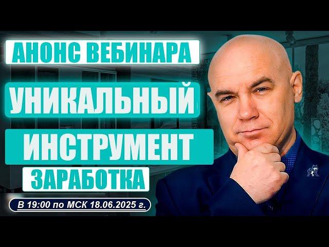 Как заработать в интернете без обмана в 2025 году?