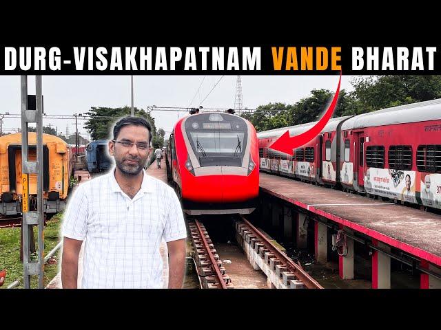 Durg-Visakhapatnam Vande Bharat Express Train || Chhattisgarh got Its 2nd Vande Bharat Train