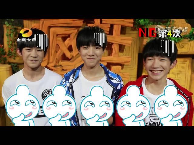 【TFBOYS 十年一顾杂货铺】151114 三小只变身NG王