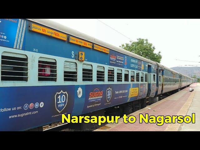 Narsapur to Nagarsol Nagarsol Express Announcement of Mangalagiri Railway Station