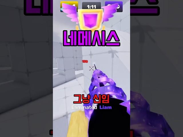 라이벌 티어별 특징 #라이벌 #로블록스