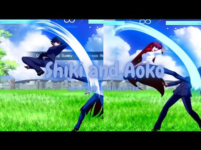 Aoko and Shiki moveset similarities | Melty Blood Type Lumina