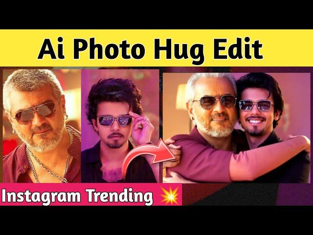 Instagram trending ai photo hug edit in tamil Photo hugging video animation childhood photo editing