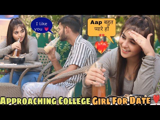 APPROACHING CUTE COLLEGE GIRL FOR DATE | कितनी प्यारी लड़की हैं || Aman Yadav