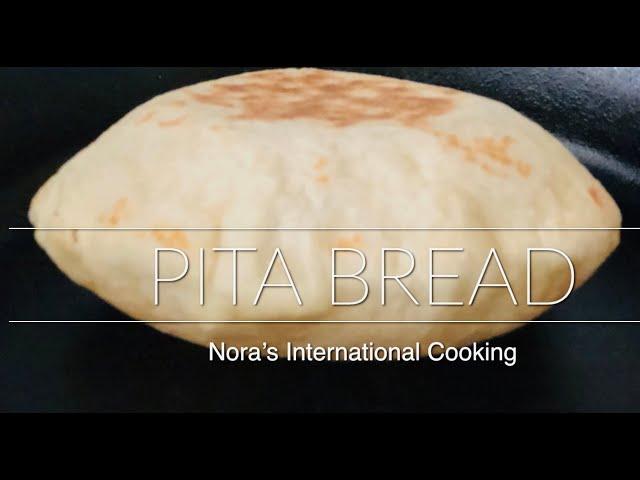 PITA BREAD/Best home made FRESH & HOT ‏‏خبز عربي