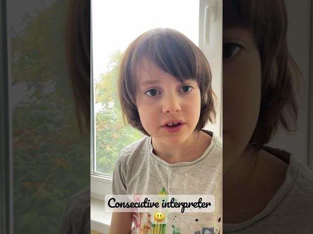 Training consecutive translation #consecutivetranslation#bilingualkids#Philtalks#english