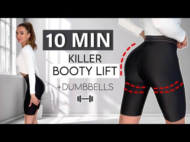 15 MIN UNDER BUTT LIFT WORKOUT - Intense Booty Lift Exercises! / Katja Believe