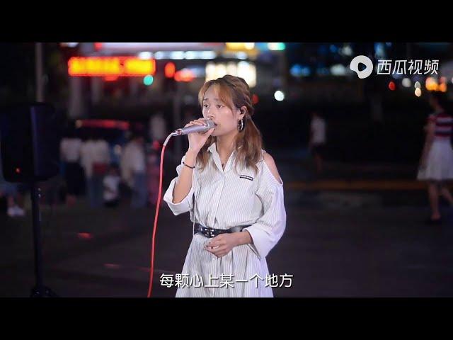 【真正的好声音】尹梦琪《城里的月光》（完整版）请温暖我心房（原唱：许美静）