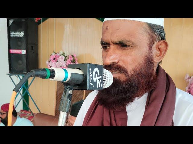 Live Mehfil New Bayan Mifti Zawar Hussain Qadri Sahib