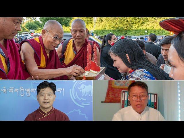 སུད་སི་དང་བོད་བར་གྱི་འབྲེལ་ལམ་སོགས་ཀྱི་ཐད་གླེང་མོལ།