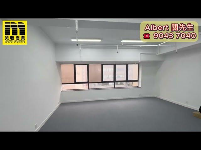 上環平租寫字樓筍盤出租 - 聯發商業中心 Arion Commercial Building