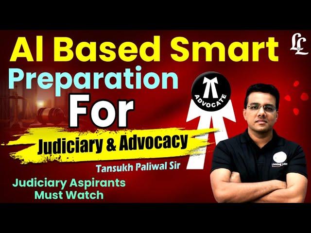 AI Based Smart Preparation for Judiciary & Advocacy !! Tansukh Paliwal