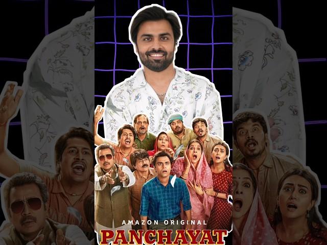 Why Jitendra Kumar Never Work in Bollywood movies ?  #panchayat3 #sachivji