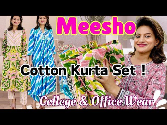 Meesho Kurti Set Haul l Meesho Cotton Kurta Set l Office Wear l Daily Wear #meesho #kurtaset #kurti