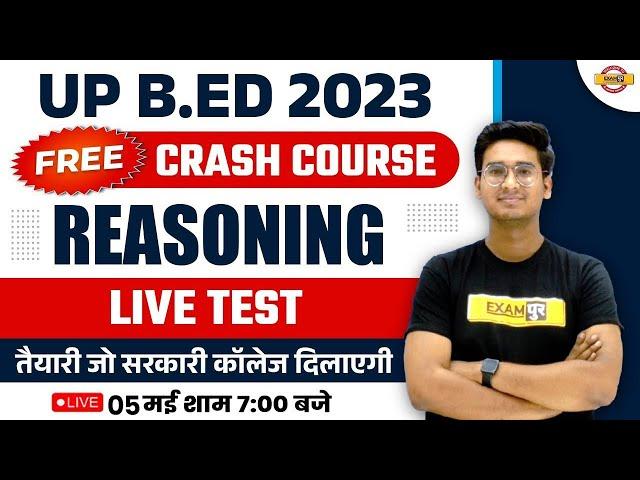 REASONING FOR UPTET/ SUPER TET 2023 | REASONING CLASS | IMPORTANT QUESTIONS | REASONING BY JITIN SIR