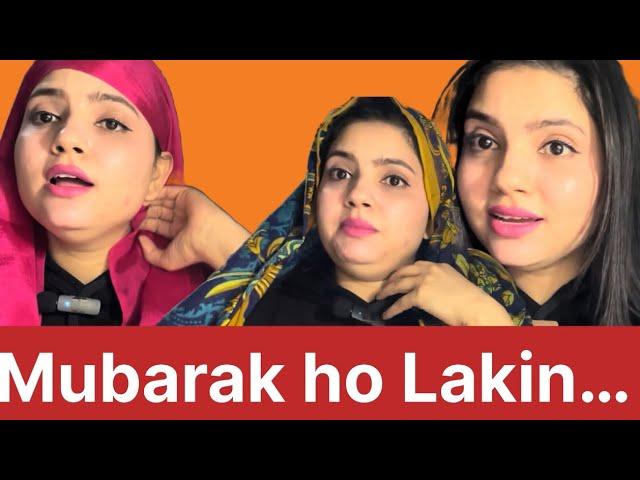 Ab aya sach khul k saamne || Bahu Ammi Bhukkad Beti Ghumakkad || khushkhabri #nehafaizi