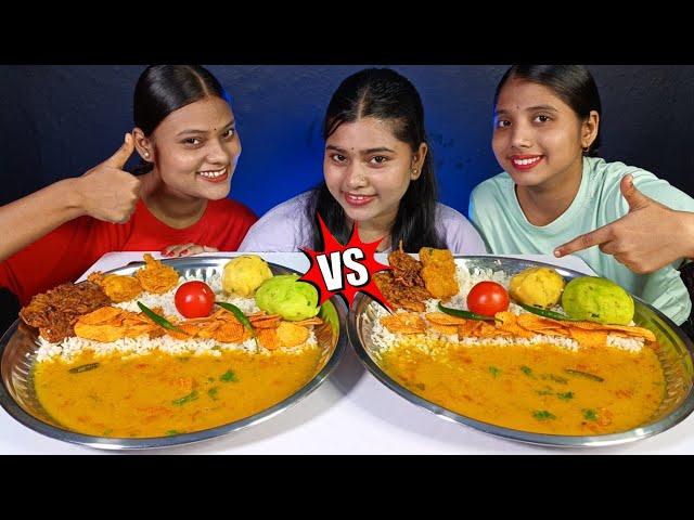 Biggest Thali Dal Chawal Eating Challenge | Aloo Bharta | Gobhi Fry | Asmr Eating Spicy Dal Chawal