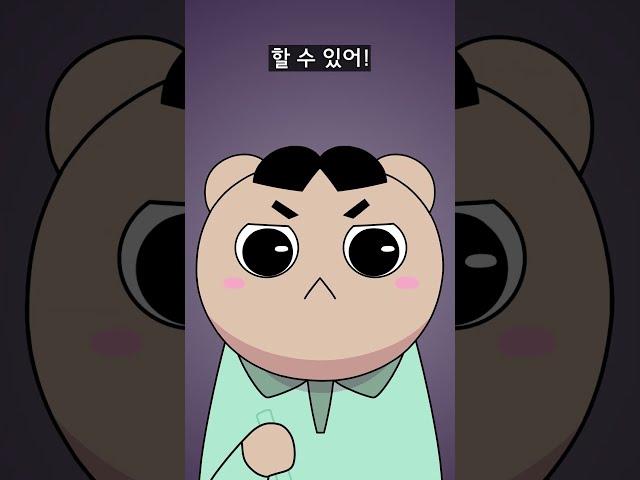 호두 탕후루가 아니고 호두정과 (feat. 그린너트 호두정과)